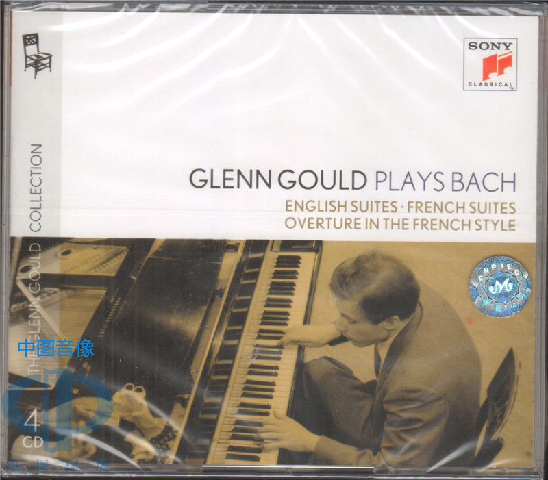【中图音像】巴赫 英国组曲 / 法国组曲 4CD 古尔德 88725411892