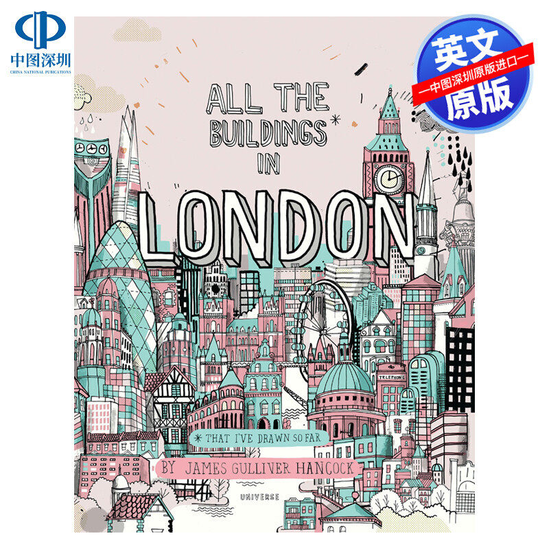 中图跨境 英文原版 All the Buildings in London 到目前为止我画过的伦敦建筑 进口艺术 插画手绘素描Rizzoli 进口英文版书籍