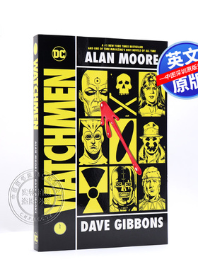 英文原版 守望人 守望者 漫画小说Watchmen  DC超级英雄漫画书 英国漫画家艾伦摩尔 Alan Moore 插画师 Dave Gibbons