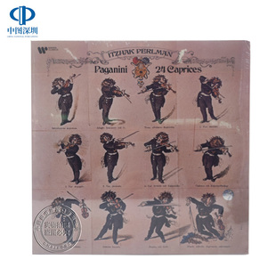 【中图音像】帕格尼尼24首随想曲 帕尔曼 2LP黑胶唱片 95184957