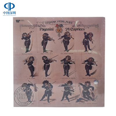 【中图音像】帕格尼尼24首随想曲 帕尔曼 2LP黑胶唱片 95184957