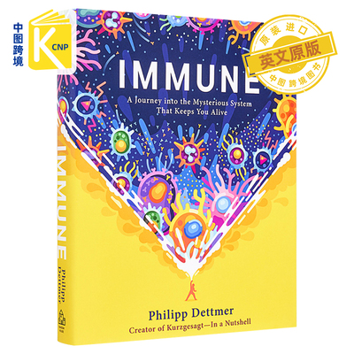 英文原版Immune A Journey into the Mysterious System 人体免疫系统 医学科普读物  Philipp Dettmer 进口正版书籍