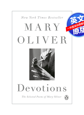 英文原版 玛丽奥利弗诗歌选集 普利策奖诗人 Devotions: The Selected Poem 美国国家图书奖 Mary Oliver