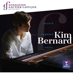 德彪西 肖邦 拉威尔 96201141 金伯纳德钢琴 中图音像