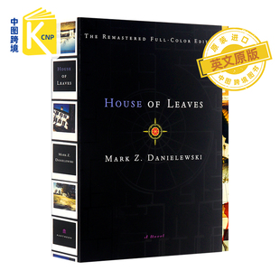 英文原版 树叶之屋 House of Leaves : The Remastered Full-Color Edition 进口英文版书籍