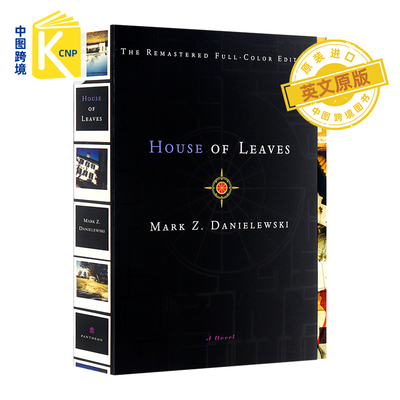 英文原版树叶之屋进口英文版