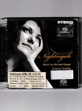【中图音像】夜莺之歌 朱迪塔·斯科塞莱蒂 SACD SHMSA90742 明达