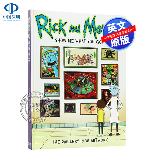 英文原版 瑞克和莫蒂第二季设定集 Rick and Morty: Show Me What You Got 瑞克和莫蒂1988画廊艺术设定集画集 科幻
