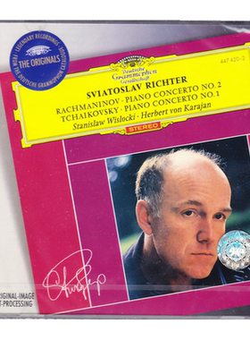【中图音像】拉赫玛尼诺夫第二钢琴协奏曲 CD 大禾花 4474202