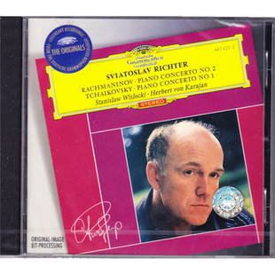 大禾花 拉赫玛尼诺夫第二钢琴协奏曲 4474202 中图音像