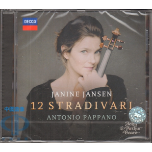 【中图音像】珍妮杨森 12名琴 小提琴作品 CD 4851605 DECCA