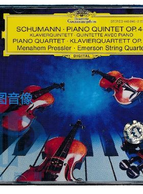 【中图音像】舒曼：钢琴五重奏op.44/钢琴四重奏op.47 4458482