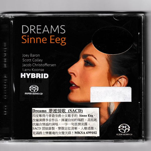 【中图音像】Dreams 梦里情歌 席娜·艾格 SACD MKSA699102