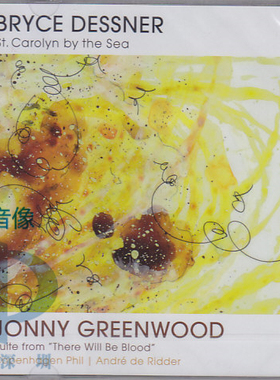 【中图音像】Bryce Dessner: St. Carolyn By The Sea4792388现货