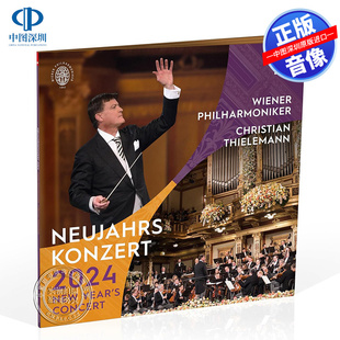 Years LP黑胶唱片New 2024年维也纳新年音乐会 Concert 中图音像