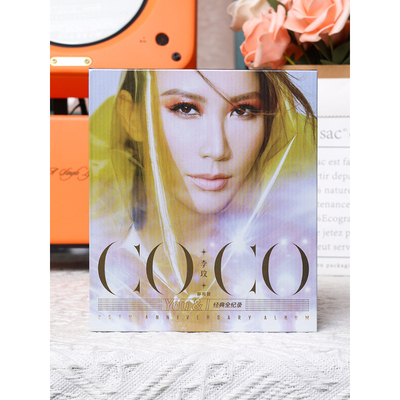 【正版音像】李玟《YOU&I经典全记录》（2CD）