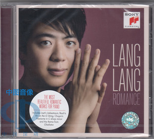 中图音像 浪漫情怀CD ROMANCE 郎朗 88985466782 LANG