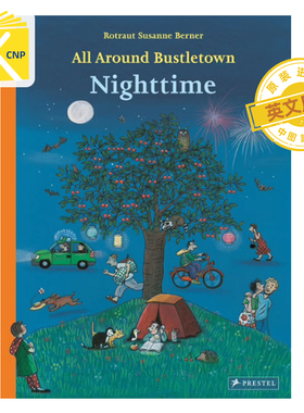 英文原版 繁华都市系列 熙熙攘攘 夜间 All Around Bustletown: Nighttime 插画图书 小镇的街景 儿童趣味绘本 正版