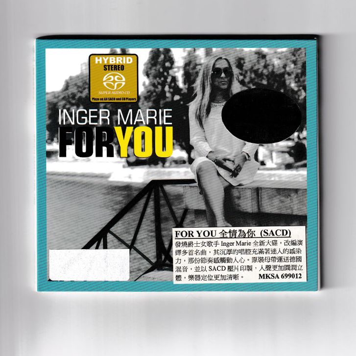 【中图音像】for you全情为你 英格马里冈德森 SACD MKSA699012