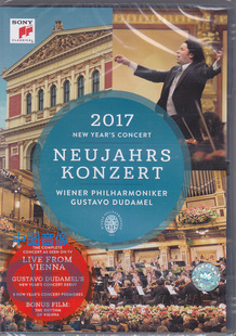 【中图音像】2017年维也纳新年音乐会DVD 杜达梅尔 88985376169