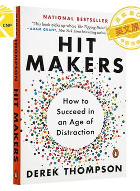 英文原版 流行制造者 Hit Makers : How to Succeed in an Age of Distraction 进口正版英文版书籍
