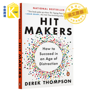 How 流行制造者 Makers 进口正版 书籍 英文原版 Distraction Hit Age Succeed 英文版