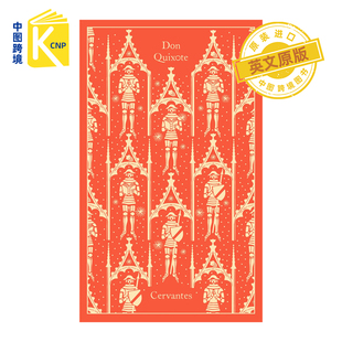 Penguin 英文原版 企鹅经典 中图跨境 Clothbound 原版 Quixote 进口正版 Don 书籍 堂吉诃德 Classics 布面