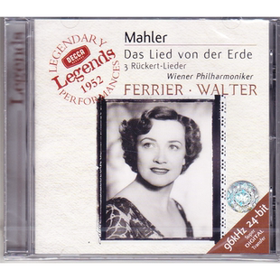 瓦尔特 马勒：大地之歌 原装 现货 正版 中图音像