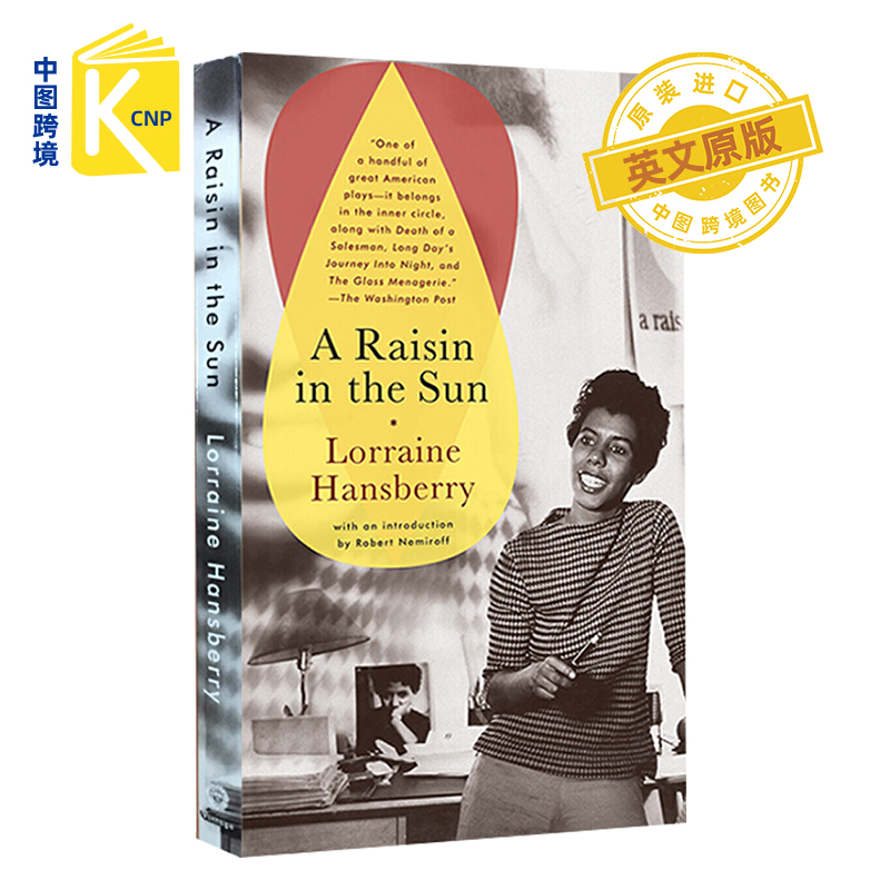 英文原版 A Raisin in the Sun 日光下的葡萄干 阳光下的葡萄干 汉斯贝里电影 原装进口 正版 书
