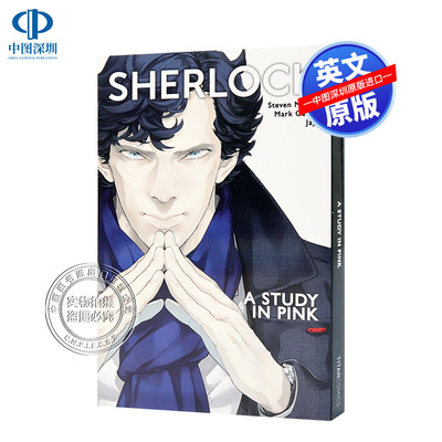 英文原版 夏洛克-粉色的研究 Sherlock - A Study in Pink BBC神探夏洛克 英剧 漫画版