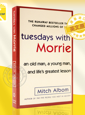 英文原版 相约星期二Tuesdays with Morrie英文版进口书 十四堂星期二的课 余秋雨推荐 国外文学小说米奇阿尔博姆正版