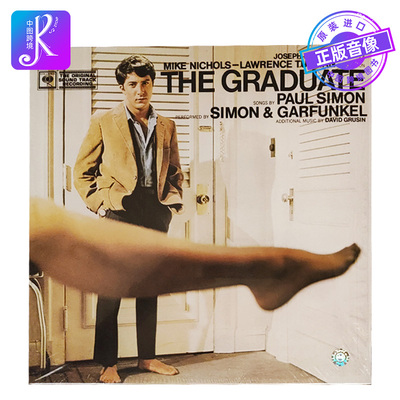 【中图音像】The Graduate 毕业生 电影原声 LP黑胶唱片