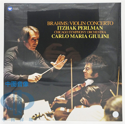 【中图音像】勃拉姆斯 小提琴协奏曲 帕尔曼/朱里尼 LP黑胶唱片