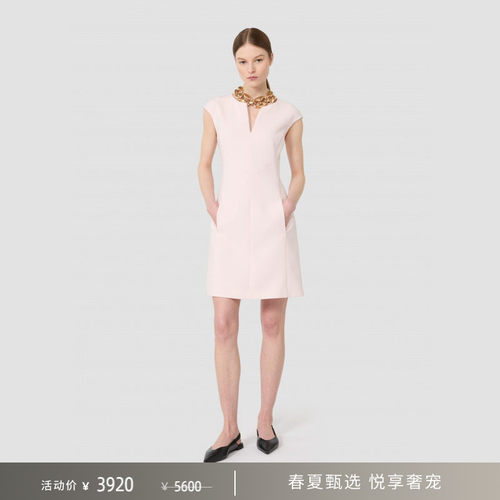 【春夏礼遇】MaxMara 2026春夏女装短款公主风连衣裙6221046506