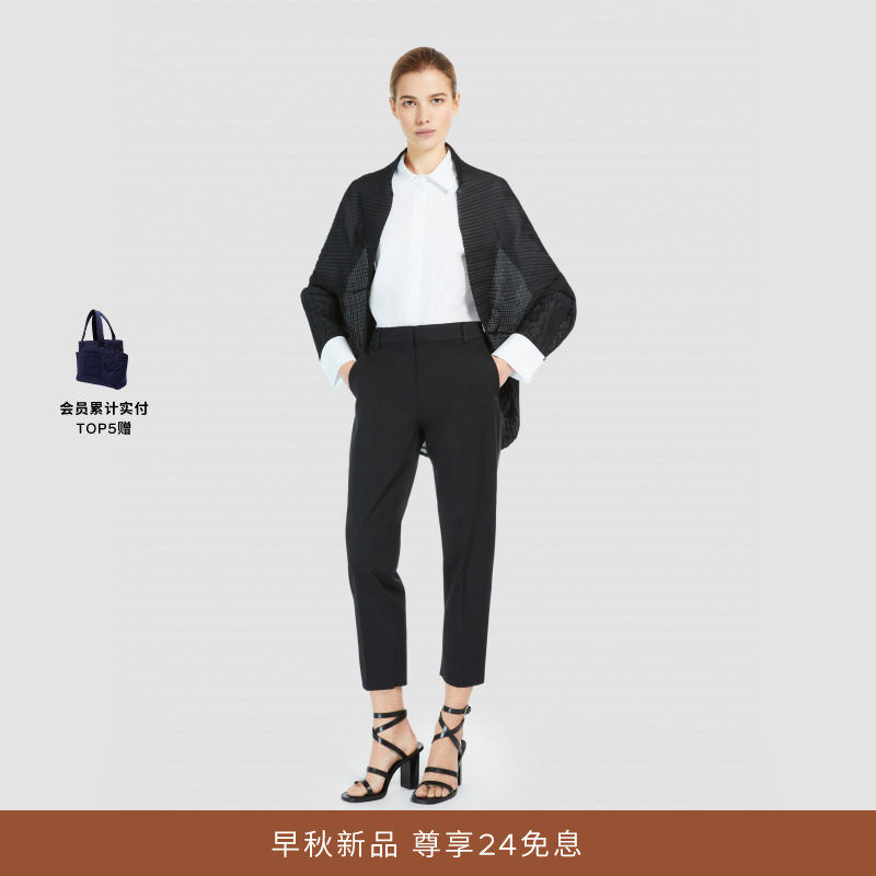 【礼物】MaxMara 2026早秋新品女装褶皱面料披肩4546016106&