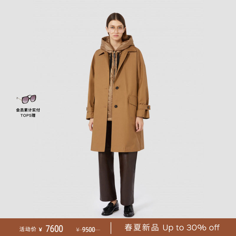 【春夏礼遇】MaxMara 2026春夏女装棉质混纺风衣外套9021036406&
