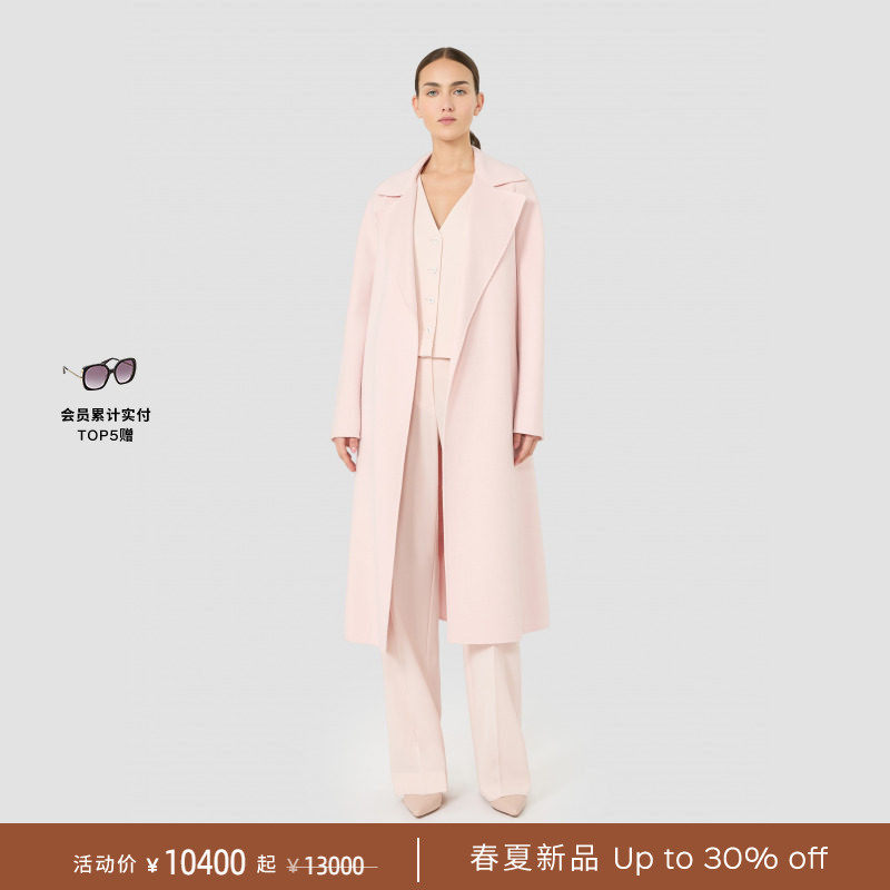 【春夏礼遇】MaxMara 2026春夏女装绵羊毛混纺大衣外套6011016106