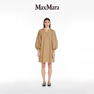 臻选礼遇 女装 MaxMara 领连衣裙9226164106 棉府绸