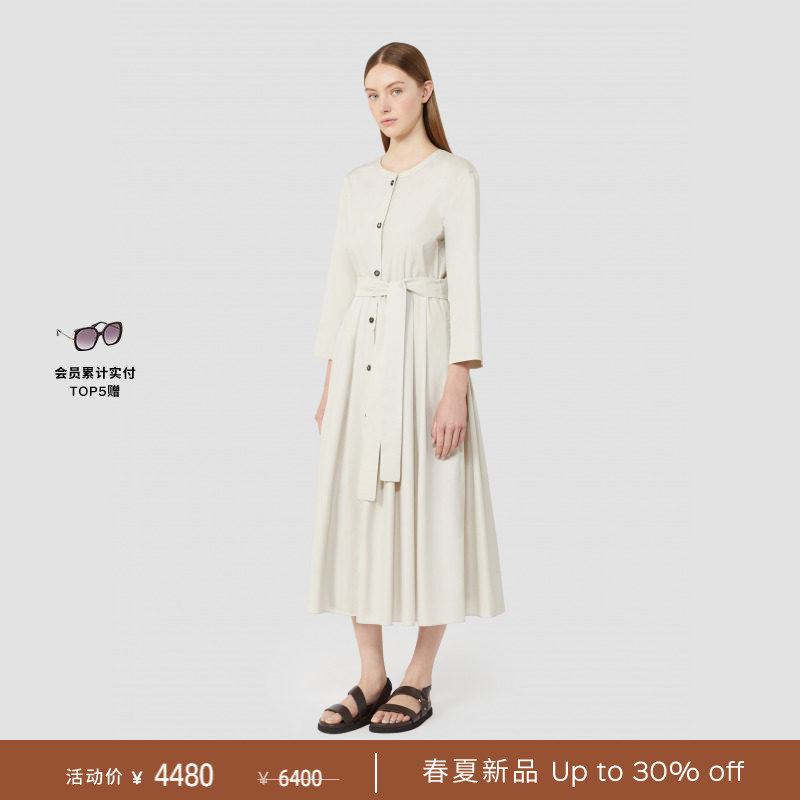 【春夏礼遇】MaxMara 2026春夏女装棉质长款连衣裙9221126306&