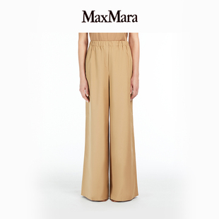 宽松棉府绸长裤 春夏女装 臻选礼遇 1131054206 MaxMara