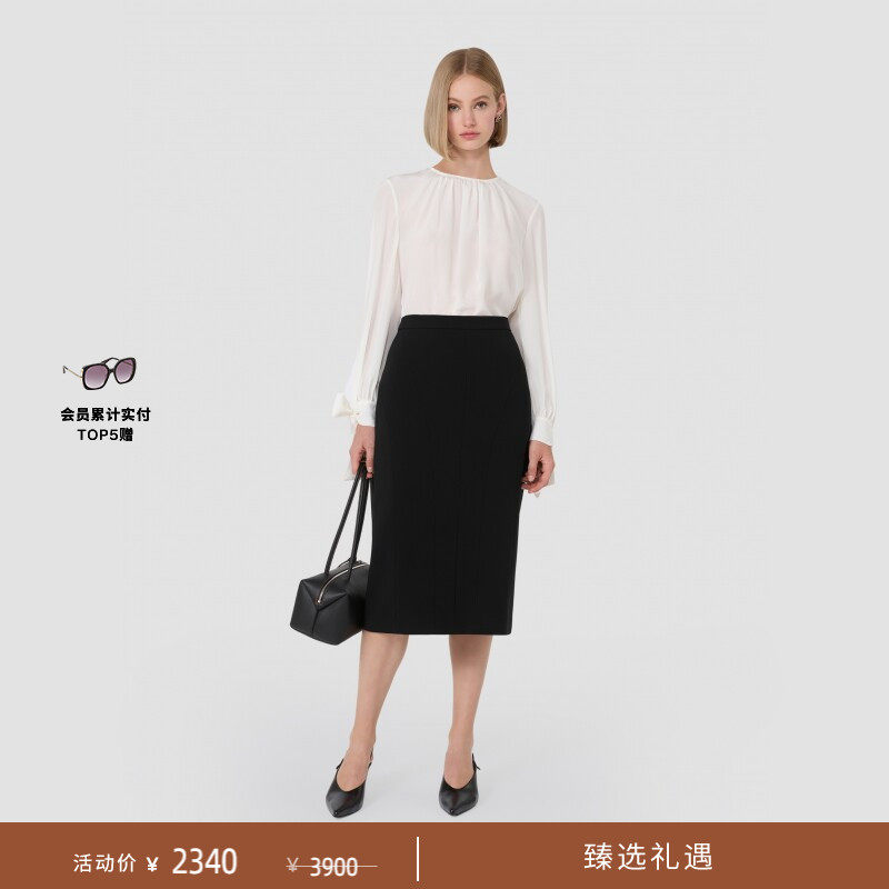 【季末甄选】 MaxMara 女装纯色铅笔半身裙6106055106