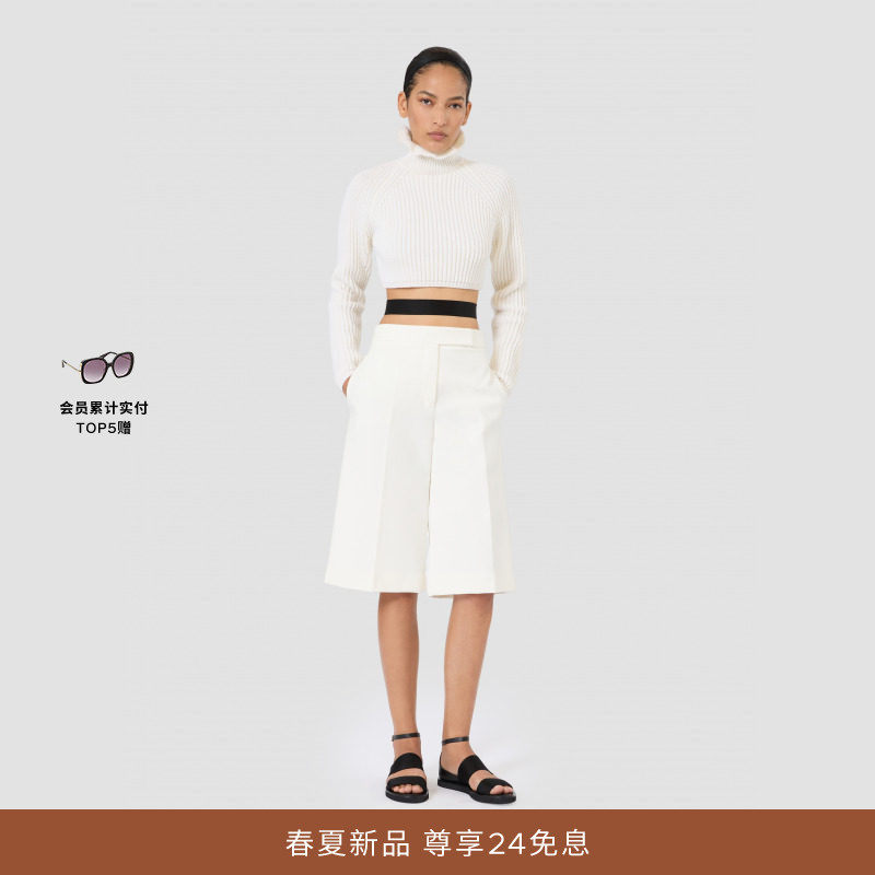 MaxMara 2026春夏新品女装棉质高领短款套头衫1361336306