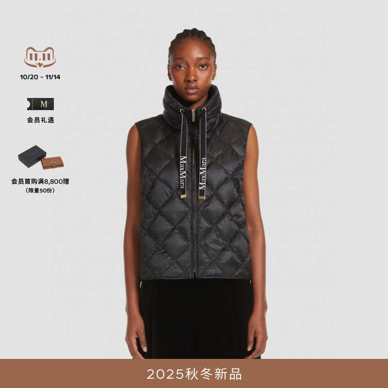 MaxMara 2025秋冬新品女装抽绳立领羽绒马甲9296035506
