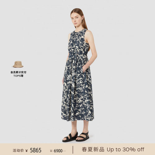 【春夏礼遇】MaxMara 26春夏新品女装棉质无袖连衣裙9221146306&