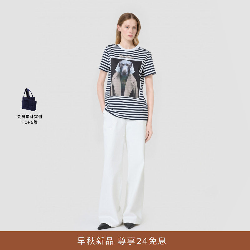 MaxMara 2026早秋新品女装经典魏玛猎犬棉质条纹T恤1946106106