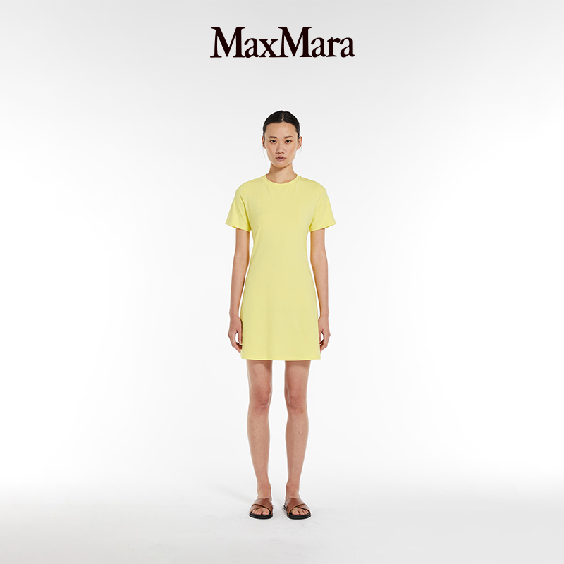 MaxMara 2024春夏新品女装纯色针织连衣裙6621044806