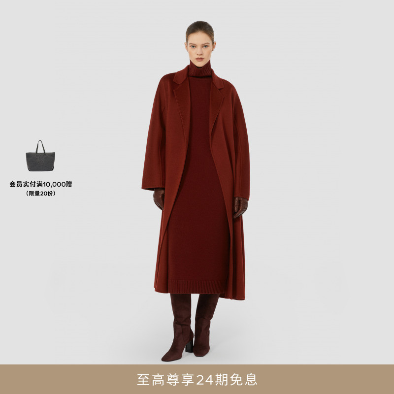 MaxMara 2025秋冬新品女装Ludmilla经典山羊绒大衣1016045206