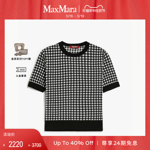 2024春夏新品 MaxMara 女装 圆领提花短袖 针织毛衣6361124106