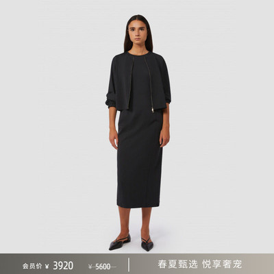 【春夏礼遇】MaxMara 2026春夏女装针织无袖连衣裙1621016906&