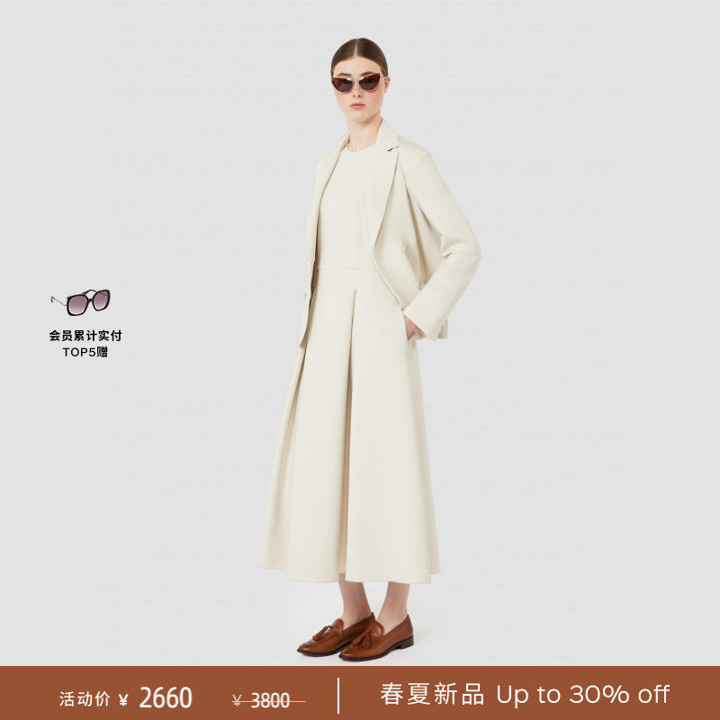 【春夏礼遇】MaxMara 2026春夏女装棉质混纺连衣裙9621016306&